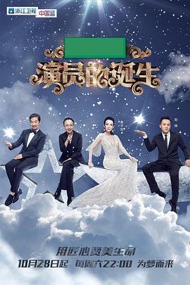 千亿资金疯狂“抢购”！认购超1000倍，“杭州六小龙”第一股来了
